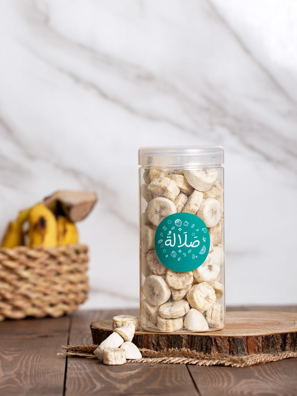 موز مجفف بالتبريد