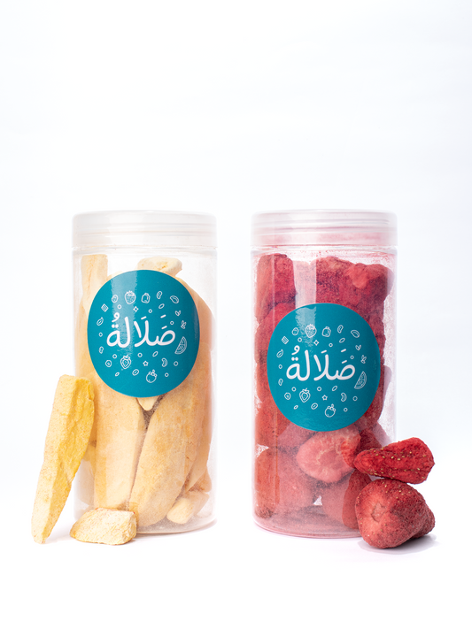 Sweet Bites Bundle