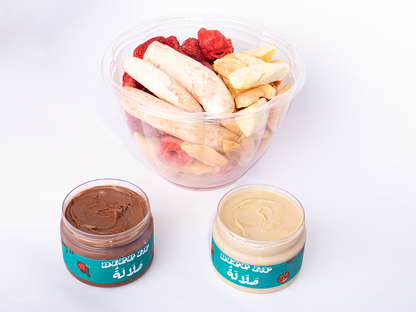 Salalah dipp in box